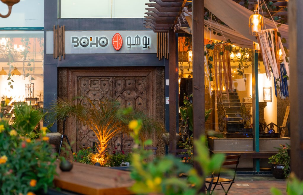 BOHO CAFE​